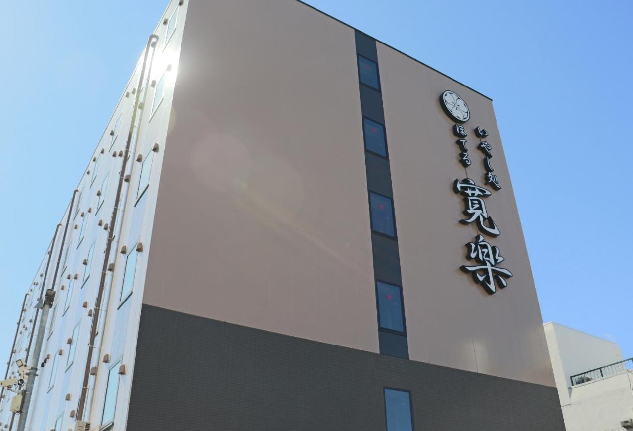 Hotel Kan-Raku Akita Kawabata Экстерьер фото